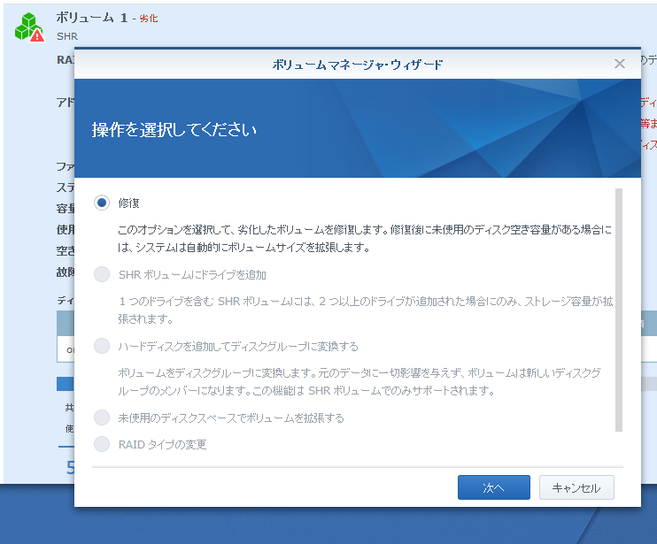 f:id:orecom:20170405220902p:plain