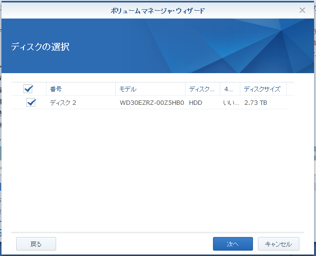 f:id:orecom:20170405220920p:plain