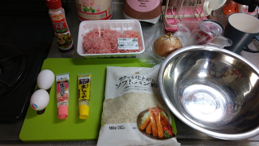 f:id:orecom:20170905105418j:plain f:id:orecom:20170905105418j:plain