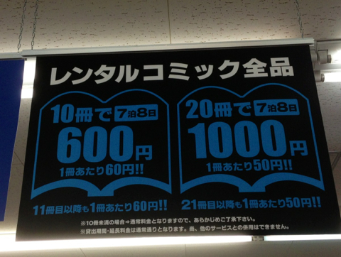 f:id:orecom:20170911135223j:plain