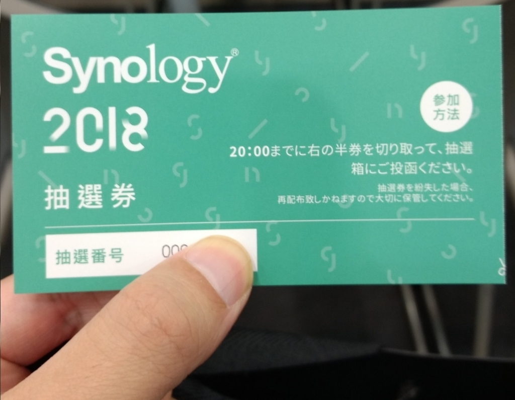 f:id:orecom:20171027133628j:plain f:id:orecom:20171027133628j:plain