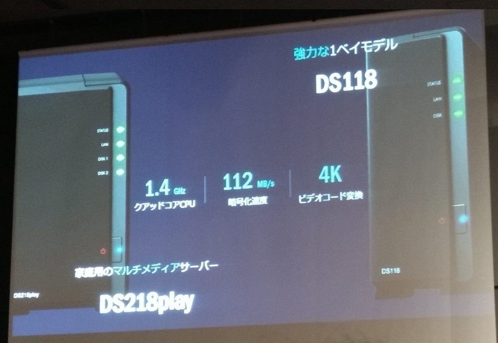 f:id:orecom:20171027135144j:plain f:id:orecom:20171027135144j:plain