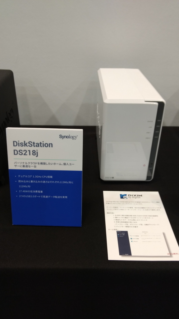 f:id:orecom:20171027140718j:plain f:id:orecom:20171027140718j:plain