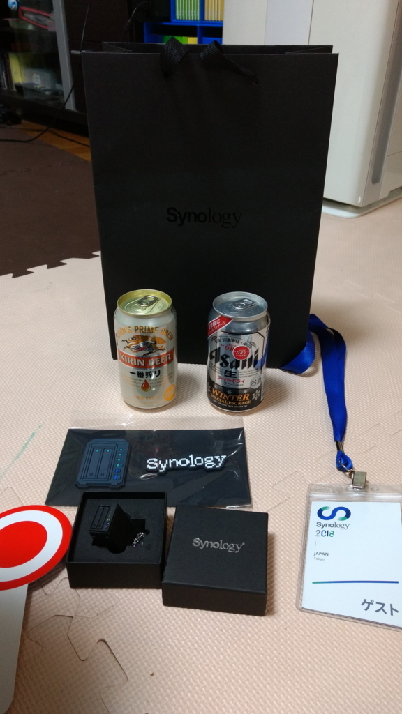 f:id:orecom:20171027143640j:plain f:id:orecom:20171027143640j:plain