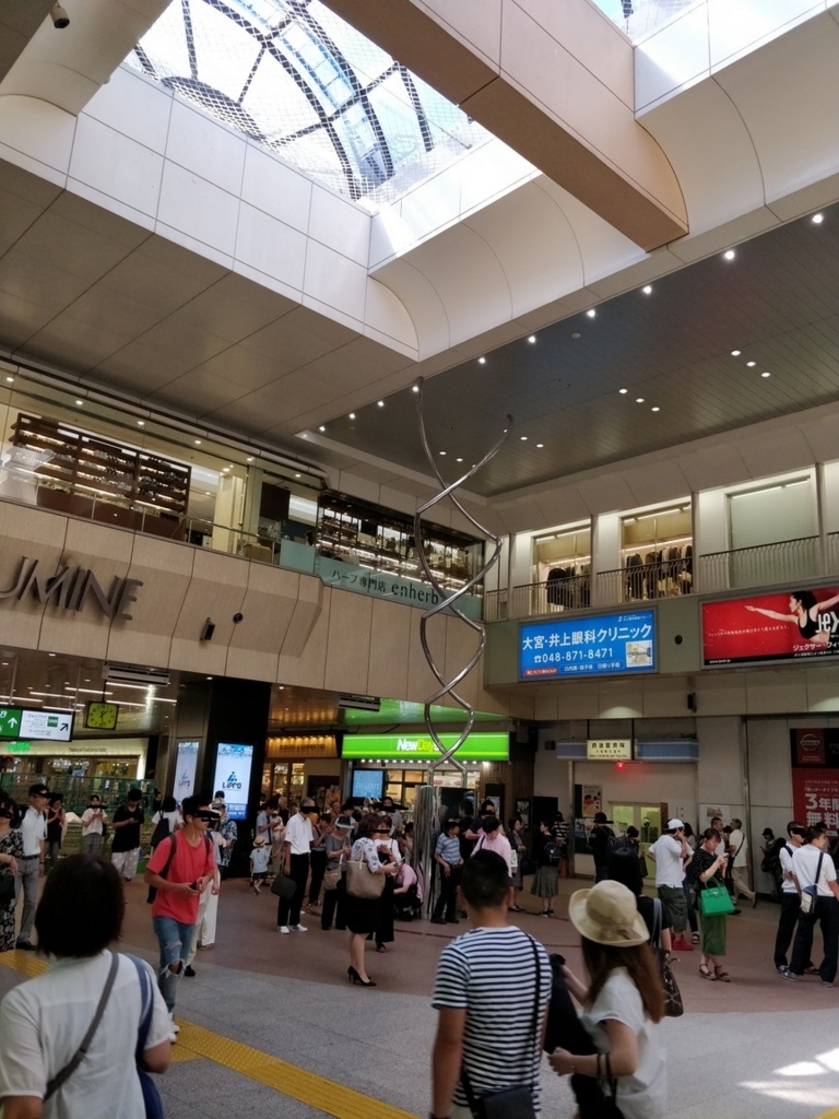 f:id:orecom:20180825174108j:plain f:id:orecom:20180825174108j:plain