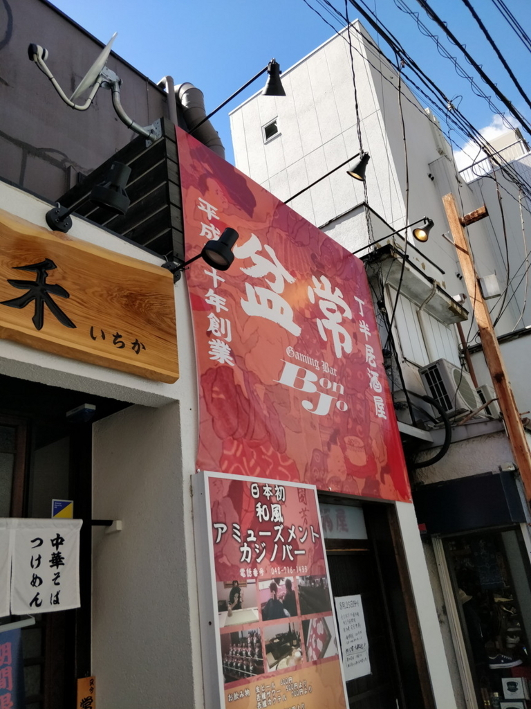 f:id:orecom:20180825174531j:plain f:id:orecom:20180825174531j:plain