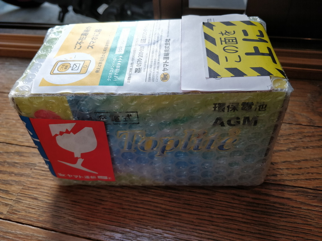 f:id:orecom:20190220232020j:plain f:id:orecom:20190220232020j:plain