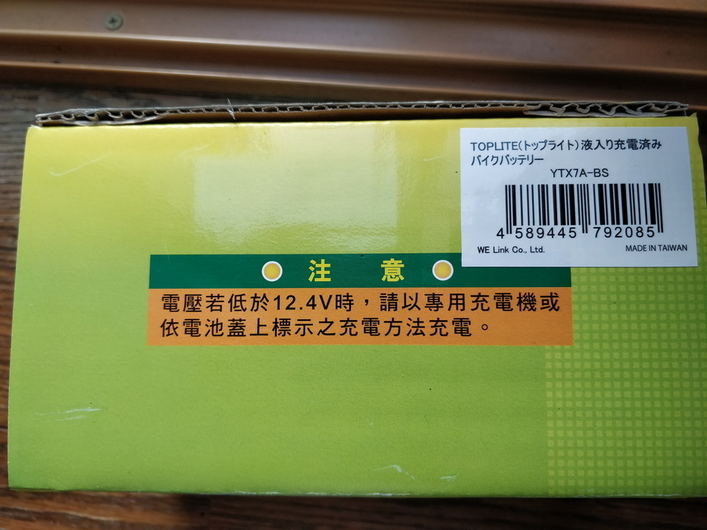 f:id:orecom:20190220232203j:plain f:id:orecom:20190220232203j:plain