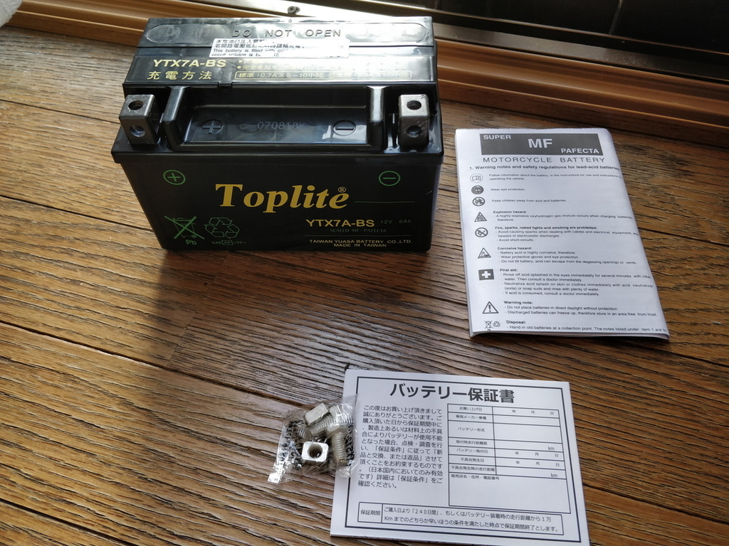 f:id:orecom:20190220232420j:plain f:id:orecom:20190220232420j:plain