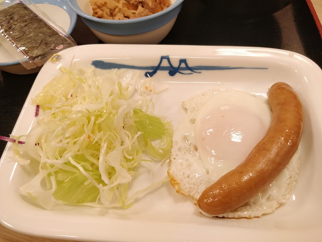 f:id:orecom:20190730225637j:plain