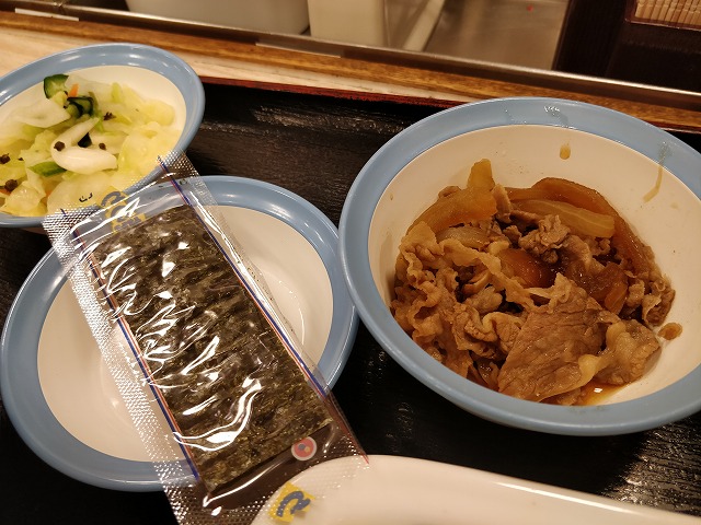 f:id:orecom:20190730225722j:plain