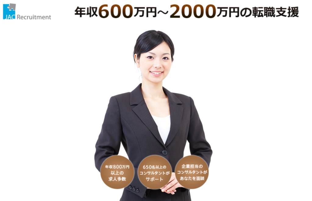 f:id:oredemo-gaishi:20180718164418p:plain