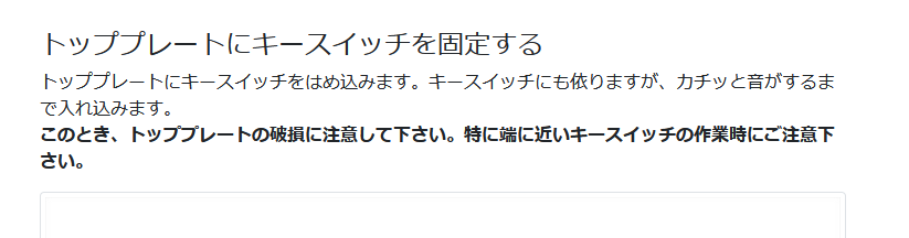 f:id:oredragon:20201204230907p:plain