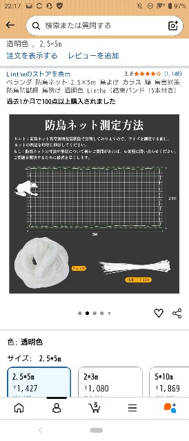 f:id:orekurogare:20260502221832j:image f:id:orekurogare:20260502221832j:image