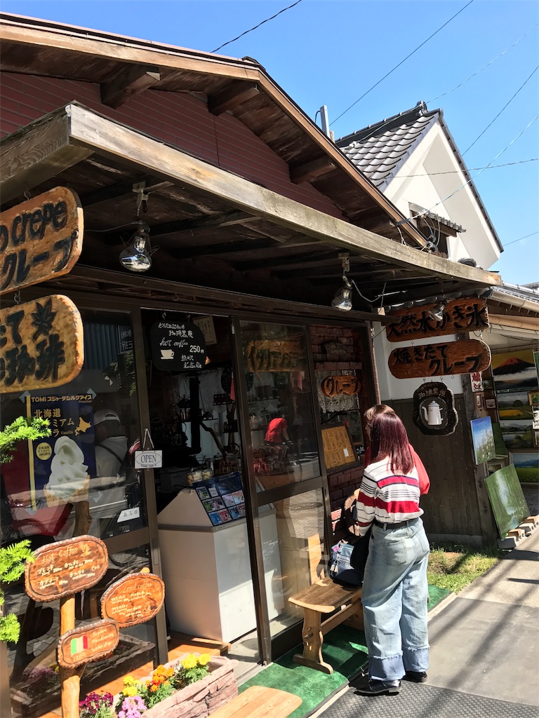 f:id:oremappy:20170612230232j:image f:id:oremappy:20170612230232j:image