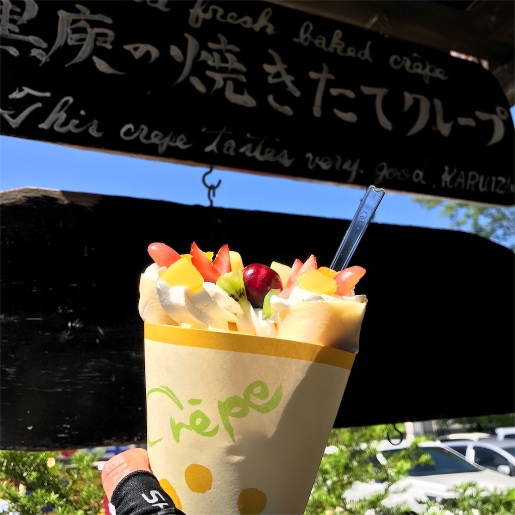 f:id:oremappy:20170612230842j:image f:id:oremappy:20170612230842j:image