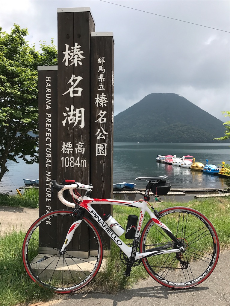 f:id:oremappy:20170721004239j:image f:id:oremappy:20170721004239j:image