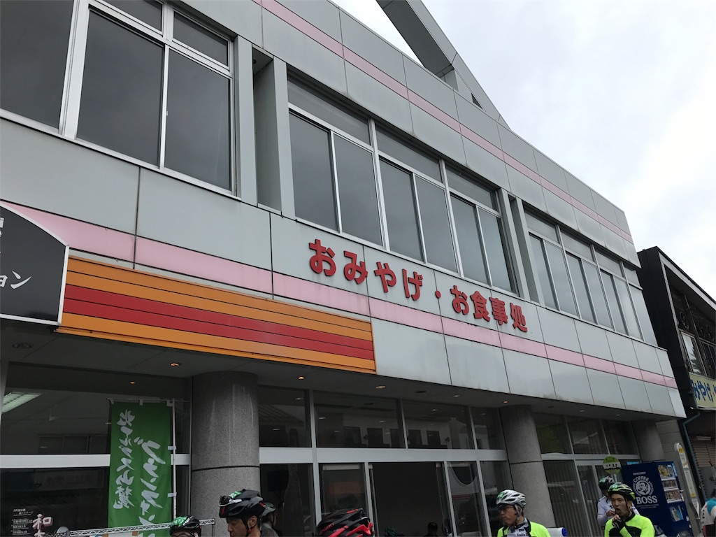 f:id:oremappy:20170801022716j:image f:id:oremappy:20170801022716j:image