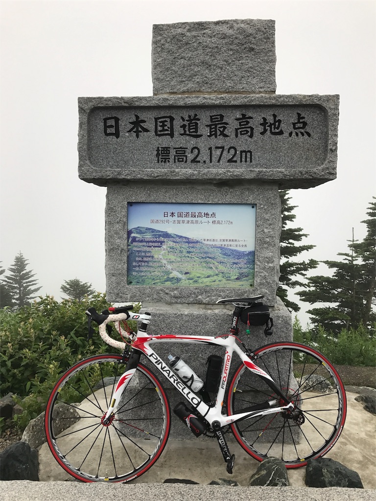 f:id:oremappy:20170815081552j:image f:id:oremappy:20170815081552j:image