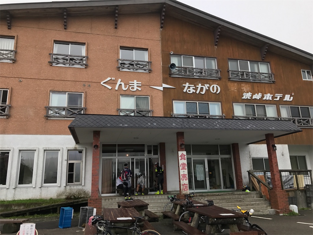 f:id:oremappy:20170815082952j:image f:id:oremappy:20170815082952j:image