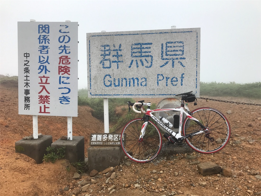 f:id:oremappy:20170815083320j:image f:id:oremappy:20170815083320j:image