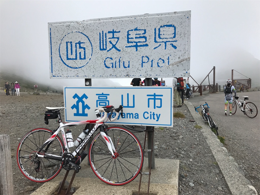 f:id:oremappy:20170820112712j:image f:id:oremappy:20170820112712j:image