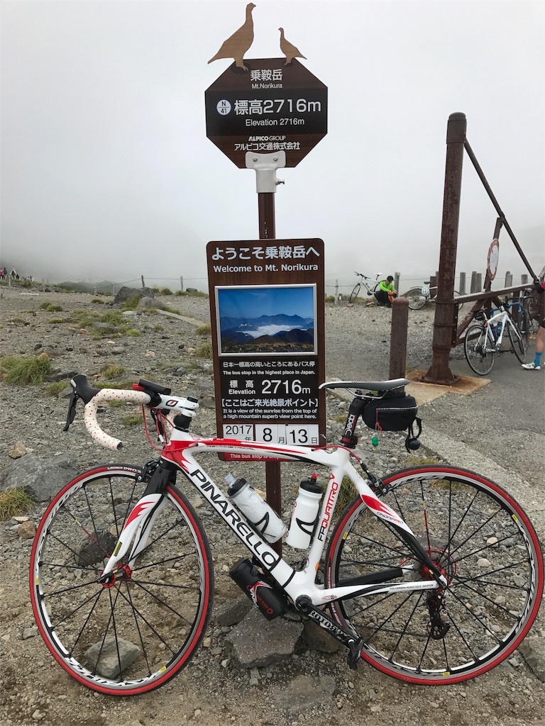 f:id:oremappy:20170820112914j:image f:id:oremappy:20170820112914j:image