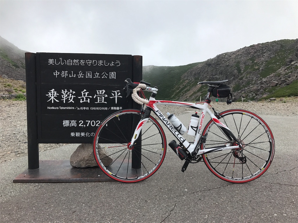 f:id:oremappy:20170820112922j:image f:id:oremappy:20170820112922j:image