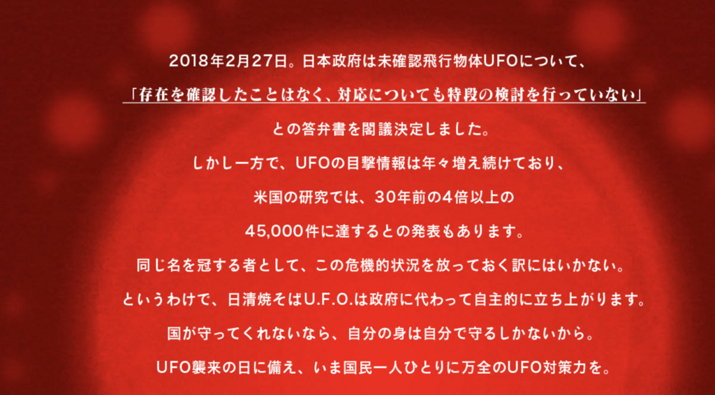 f:id:oremoyan:20180605175249p:plain f:id:oremoyan:20180605175249p:plain