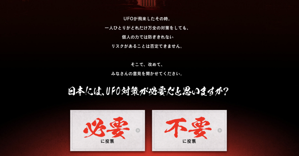 f:id:oremoyan:20180607064513p:plain f:id:oremoyan:20180607064513p:plain