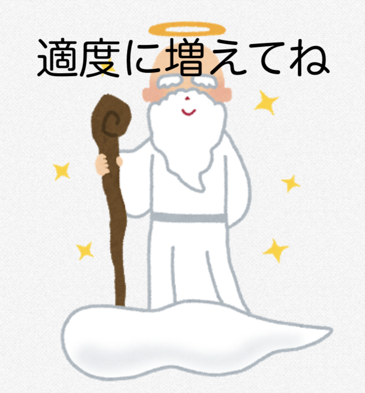 f:id:oremoyan:20180730020628p:plain f:id:oremoyan:20180730020628p:plain
