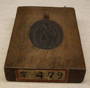 f:id:orenade:20070916020131j:image:h160 f:id:orenade:20070916020131j:image:h160