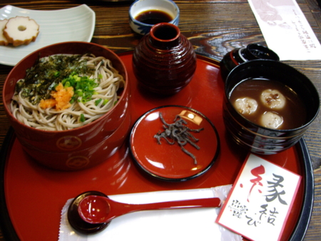 f:id:orenade:20090320125601j:image:w200