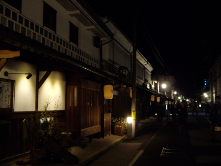 f:id:orenade:20090320192127j:image:w142