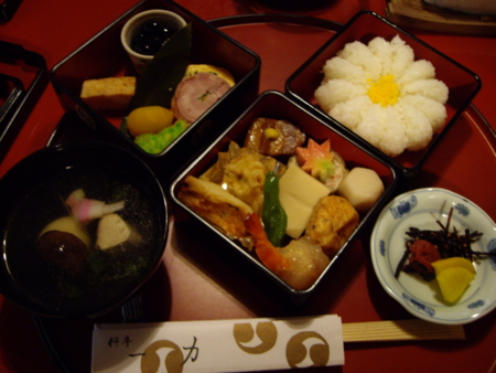 f:id:orenade:20151026120827j:image:w145 f:id:orenade:20151026120827j:image:w145