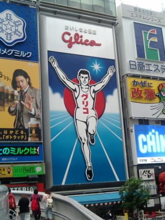 f:id:orenade:20161023130347j:image:h180