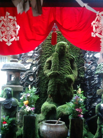 f:id:orenade:20161023152324j:image:h180