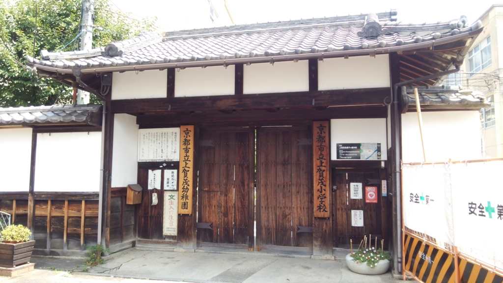f:id:oreninoh:20160819232516j:plain