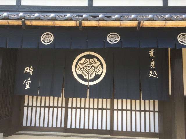f:id:orenobuzoku:20160418223355j:plain f:id:orenobuzoku:20160418223355j:plain