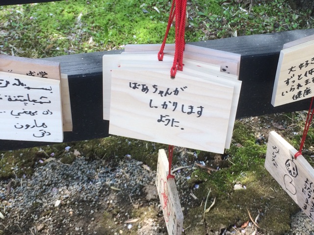 f:id:orenobuzoku:20160418223452j:plain f:id:orenobuzoku:20160418223452j:plain