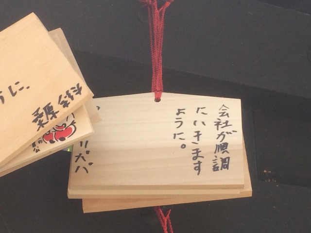 f:id:orenobuzoku:20160418223513j:plain f:id:orenobuzoku:20160418223513j:plain