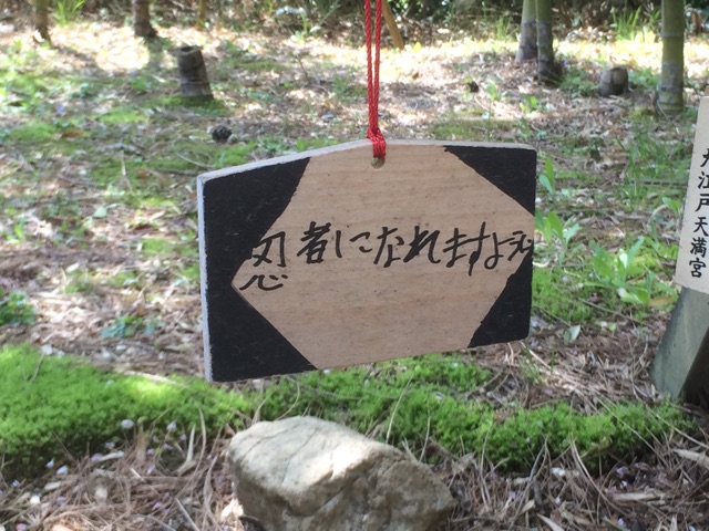 f:id:orenobuzoku:20160418223550j:plain f:id:orenobuzoku:20160418223550j:plain