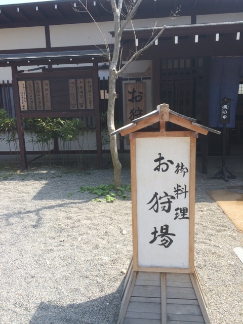 f:id:orenobuzoku:20160418223633j:plain f:id:orenobuzoku:20160418223633j:plain