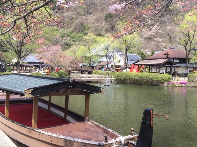 f:id:orenobuzoku:20160418223707j:plain f:id:orenobuzoku:20160418223707j:plain