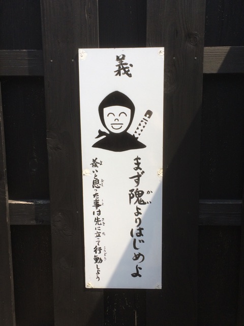 f:id:orenobuzoku:20160418223823j:plain f:id:orenobuzoku:20160418223823j:plain