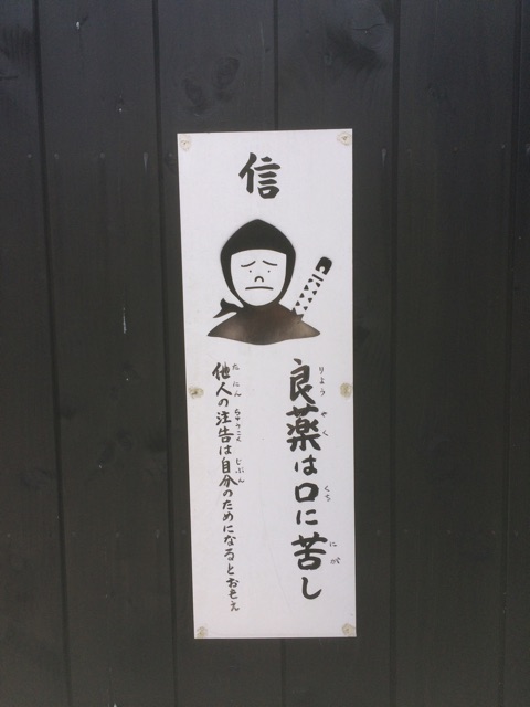 f:id:orenobuzoku:20160418223839j:plain f:id:orenobuzoku:20160418223839j:plain