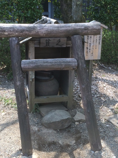 f:id:orenobuzoku:20160418224251j:plain f:id:orenobuzoku:20160418224251j:plain