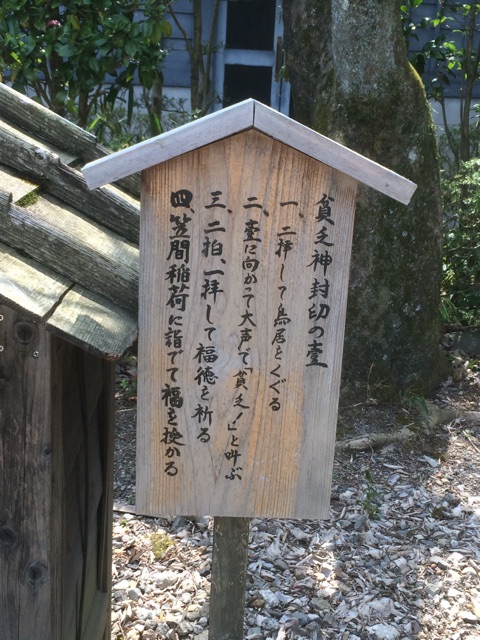 f:id:orenobuzoku:20160418224301j:plain f:id:orenobuzoku:20160418224301j:plain