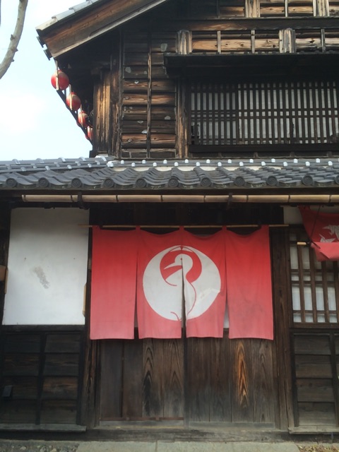 f:id:orenobuzoku:20160418224502j:plain f:id:orenobuzoku:20160418224502j:plain