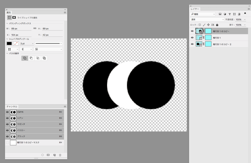 f:id:orenomemo:20170721163206p:plain f:id:orenomemo:20170721163206p:plain